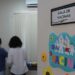 Alunos deverão comprovar vacinas em dia na matrícula em escolas de Selvíria