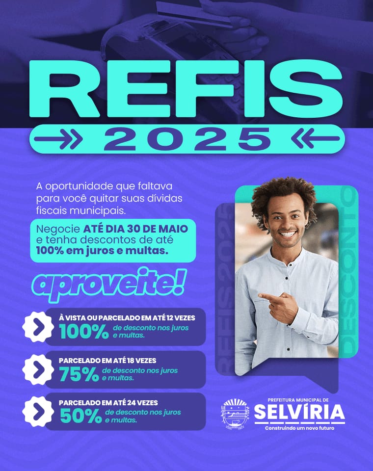 refic